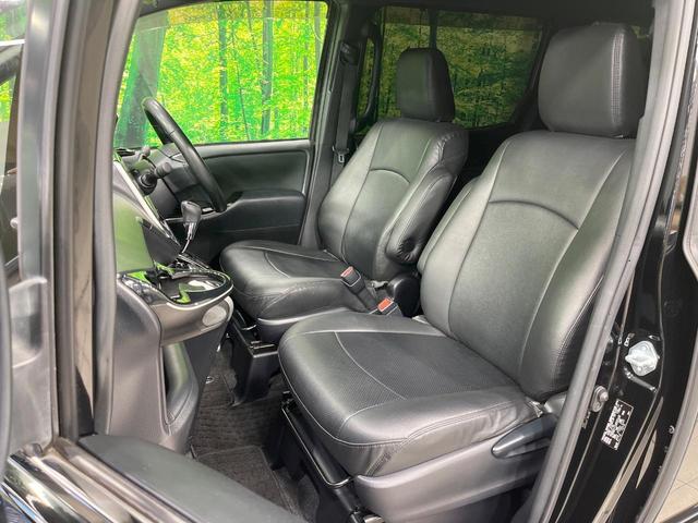 ヴォクシー ZS 煌 禁煙車 モデリスタエアロ フリップダウンモニター 純正9型ナビ バックカメラ 両側電動ドア クルーズコントロール 車線逸脱防止 オートハイビーム ETC LEDヘッドライト リアオートエアコン(34枚目)