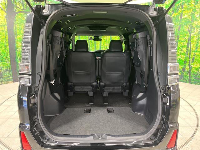 ヴォクシー ZS 煌 禁煙車 モデリスタエアロ フリップダウンモニター 純正9型ナビ バックカメラ 両側電動ドア クルーズコントロール 車線逸脱防止 オートハイビーム ETC LEDヘッドライト リアオートエアコン(42枚目)