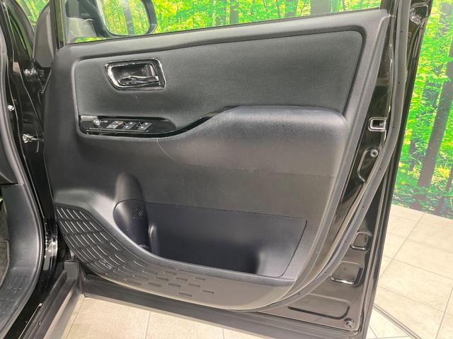 ヴォクシー ZS 煌 禁煙車 モデリスタエアロ フリップダウンモニター 純正9型ナビ バックカメラ 両側電動ドア クルーズコントロール 車線逸脱防止 オートハイビーム ETC LEDヘッドライト リアオートエアコン(45枚目)