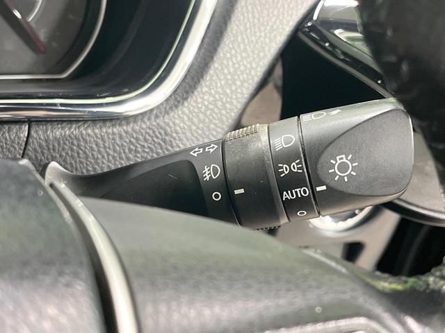 ヴォクシー ZS 煌 禁煙車 モデリスタエアロ フリップダウンモニター 純正9型ナビ バックカメラ 両側電動ドア クルーズコントロール 車線逸脱防止 オートハイビーム ETC LEDヘッドライト リアオートエアコン(51枚目)