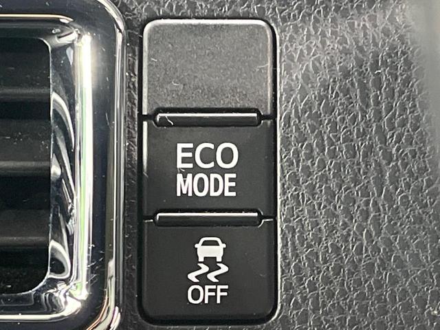 ヴォクシー ZS 煌 禁煙車 モデリスタエアロ フリップダウンモニター 純正9型ナビ バックカメラ 両側電動ドア クルーズコントロール 車線逸脱防止 オートハイビーム ETC LEDヘッドライト リアオートエアコン(54枚目)