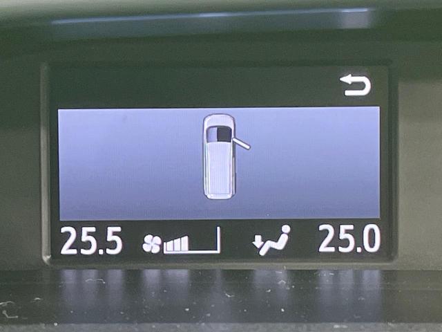 ヴォクシー ZS 煌 禁煙車 モデリスタエアロ フリップダウンモニター 純正9型ナビ バックカメラ 両側電動ドア クルーズコントロール 車線逸脱防止 オートハイビーム ETC LEDヘッドライト リアオートエアコン(57枚目)