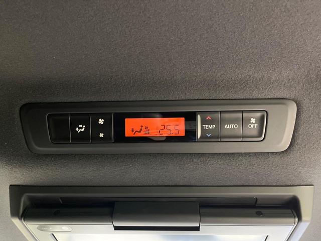 ヴォクシー ZS 煌 禁煙車 モデリスタエアロ フリップダウンモニター 純正9型ナビ バックカメラ 両側電動ドア クルーズコントロール 車線逸脱防止 オートハイビーム ETC LEDヘッドライト リアオートエアコン(62枚目)