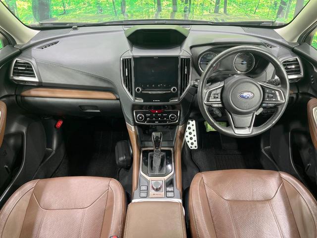 フォレスター アドバンス 禁煙車 サンルーフ 純正8型ナビ バックカメラ フルセグ アイサイトVer.3 ブラインドスポットモニター レーダークルーズ 電動リアゲート レザーシート 全席シートヒーター クリアランスソナー(2枚目)