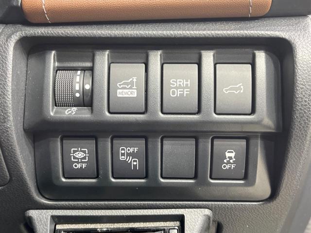 フォレスター アドバンス 禁煙車 サンルーフ 純正8型ナビ バックカメラ フルセグ アイサイトVer.3 ブラインドスポットモニター レーダークルーズ 電動リアゲート レザーシート 全席シートヒーター クリアランスソナー(7枚目)