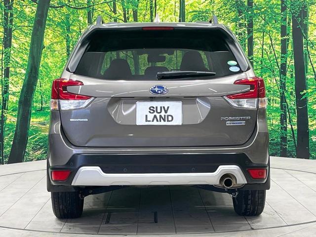 フォレスター アドバンス 禁煙車 サンルーフ 純正8型ナビ バックカメラ フルセグ アイサイトVer.3 ブラインドスポットモニター レーダークルーズ 電動リアゲート レザーシート 全席シートヒーター クリアランスソナー(15枚目)