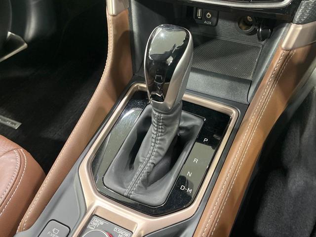 フォレスター アドバンス 禁煙車 サンルーフ 純正8型ナビ バックカメラ フルセグ アイサイトVer.3 ブラインドスポットモニター レーダークルーズ 電動リアゲート レザーシート 全席シートヒーター クリアランスソナー(29枚目)