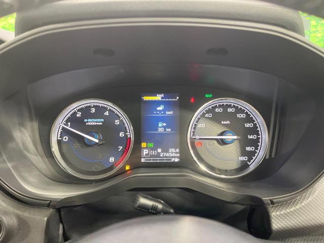 フォレスター アドバンス 禁煙車 サンルーフ 純正8型ナビ バックカメラ フルセグ アイサイトVer.3 ブラインドスポットモニター レーダークルーズ 電動リアゲート レザーシート 全席シートヒーター クリアランスソナー(30枚目)