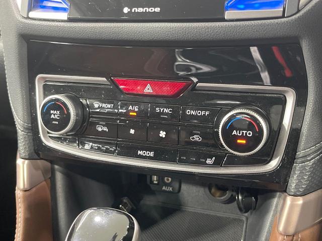 フォレスター アドバンス 禁煙車 サンルーフ 純正8型ナビ バックカメラ フルセグ アイサイトVer.3 ブラインドスポットモニター レーダークルーズ 電動リアゲート レザーシート 全席シートヒーター クリアランスソナー(32枚目)