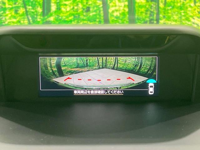 フォレスター アドバンス 禁煙車 サンルーフ 純正8型ナビ バックカメラ フルセグ アイサイトVer.3 ブラインドスポットモニター レーダークルーズ 電動リアゲート レザーシート 全席シートヒーター クリアランスソナー(34枚目)
