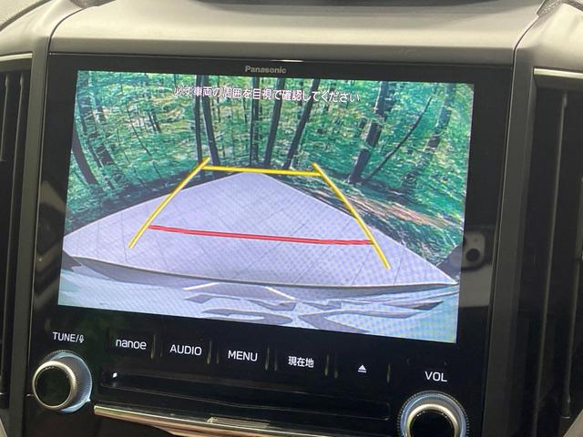 フォレスター アドバンス 禁煙車 サンルーフ 純正8型ナビ バックカメラ フルセグ アイサイトVer.3 ブラインドスポットモニター レーダークルーズ 電動リアゲート レザーシート 全席シートヒーター クリアランスソナー(36枚目)