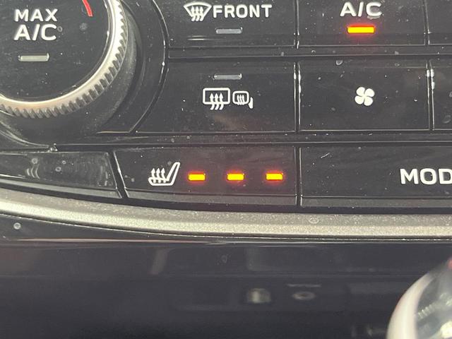 フォレスター アドバンス 禁煙車 サンルーフ 純正8型ナビ バックカメラ フルセグ アイサイトVer.3 ブラインドスポットモニター レーダークルーズ 電動リアゲート レザーシート 全席シートヒーター クリアランスソナー(38枚目)