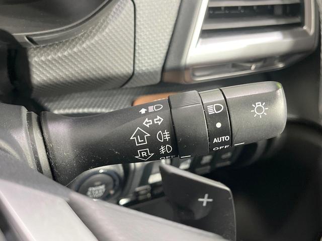 フォレスター アドバンス 禁煙車 サンルーフ 純正8型ナビ バックカメラ フルセグ アイサイトVer.3 ブラインドスポットモニター レーダークルーズ 電動リアゲート レザーシート 全席シートヒーター クリアランスソナー(41枚目)