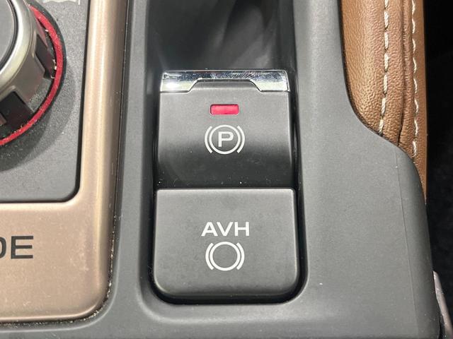 フォレスター アドバンス 禁煙車 サンルーフ 純正8型ナビ バックカメラ フルセグ アイサイトVer.3 ブラインドスポットモニター レーダークルーズ 電動リアゲート レザーシート 全席シートヒーター クリアランスソナー(46枚目)