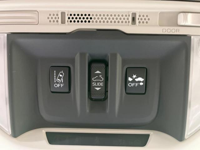 フォレスター アドバンス 禁煙車 サンルーフ 純正8型ナビ バックカメラ フルセグ アイサイトVer.3 ブラインドスポットモニター レーダークルーズ 電動リアゲート レザーシート 全席シートヒーター クリアランスソナー(47枚目)