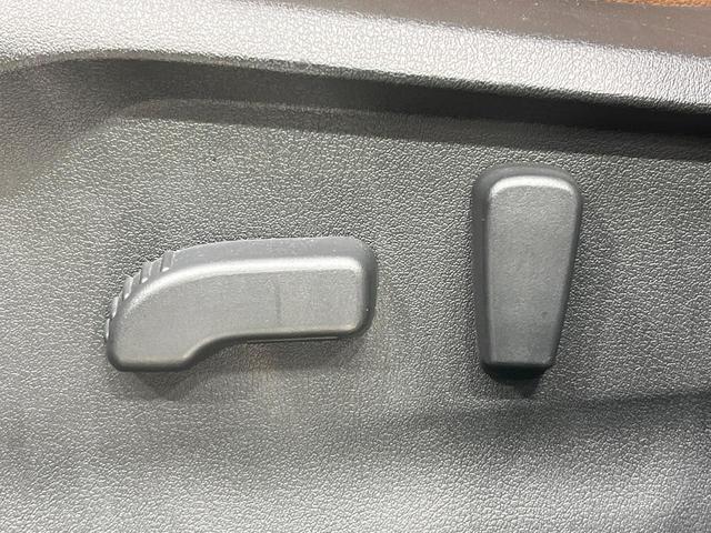 フォレスター アドバンス 禁煙車 サンルーフ 純正8型ナビ バックカメラ フルセグ アイサイトVer.3 ブラインドスポットモニター レーダークルーズ 電動リアゲート レザーシート 全席シートヒーター クリアランスソナー(54枚目)