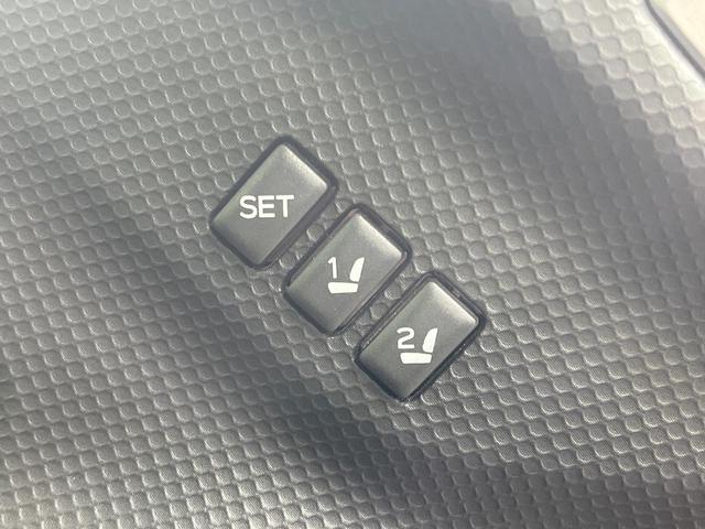 フォレスター アドバンス 禁煙車 サンルーフ 純正8型ナビ バックカメラ フルセグ アイサイトVer.3 ブラインドスポットモニター レーダークルーズ 電動リアゲート レザーシート 全席シートヒーター クリアランスソナー(55枚目)