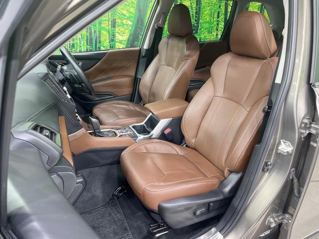 フォレスター アドバンス 禁煙車 サンルーフ 純正8型ナビ バックカメラ フルセグ アイサイトVer.3 ブラインドスポットモニター レーダークルーズ 電動リアゲート レザーシート 全席シートヒーター クリアランスソナー(57枚目)