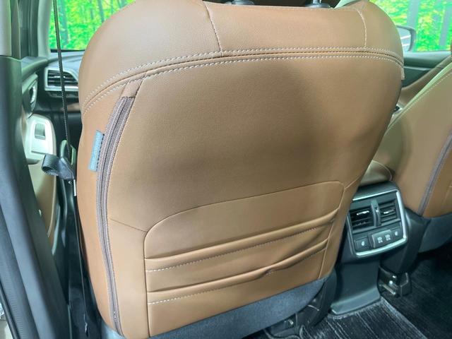 フォレスター アドバンス 禁煙車 サンルーフ 純正8型ナビ バックカメラ フルセグ アイサイトVer.3 ブラインドスポットモニター レーダークルーズ 電動リアゲート レザーシート 全席シートヒーター クリアランスソナー(58枚目)