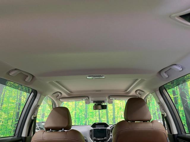 フォレスター アドバンス 禁煙車 サンルーフ 純正8型ナビ バックカメラ フルセグ アイサイトVer.3 ブラインドスポットモニター レーダークルーズ 電動リアゲート レザーシート 全席シートヒーター クリアランスソナー(61枚目)