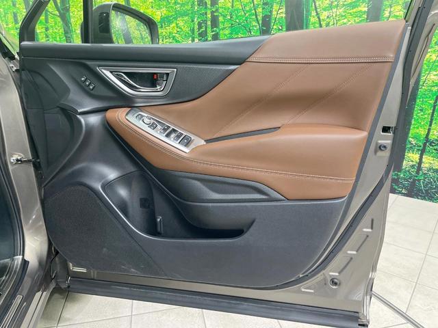 フォレスター アドバンス 禁煙車 サンルーフ 純正8型ナビ バックカメラ フルセグ アイサイトVer.3 ブラインドスポットモニター レーダークルーズ 電動リアゲート レザーシート 全席シートヒーター クリアランスソナー(62枚目)