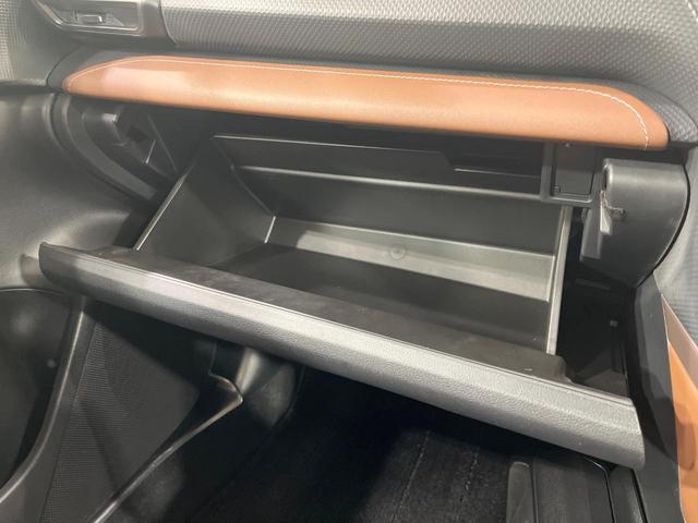 フォレスター アドバンス 禁煙車 サンルーフ 純正8型ナビ バックカメラ フルセグ アイサイトVer.3 ブラインドスポットモニター レーダークルーズ 電動リアゲート レザーシート 全席シートヒーター クリアランスソナー(63枚目)