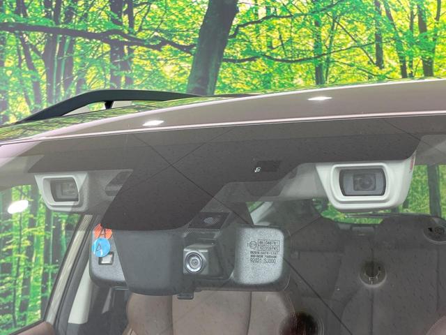 フォレスター アドバンス 禁煙車 サンルーフ 純正8型ナビ バックカメラ フルセグ アイサイトVer.3 ブラインドスポットモニター レーダークルーズ 電動リアゲート レザーシート 全席シートヒーター クリアランスソナー(65枚目)