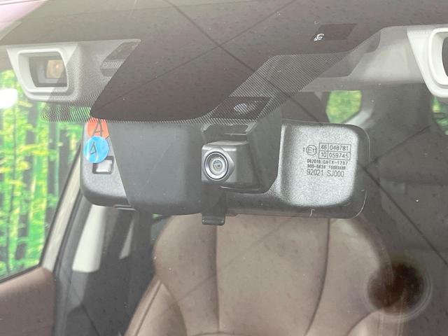 フォレスター アドバンス 禁煙車 サンルーフ 純正8型ナビ バックカメラ フルセグ アイサイトVer.3 ブラインドスポットモニター レーダークルーズ 電動リアゲート レザーシート 全席シートヒーター クリアランスソナー(66枚目)