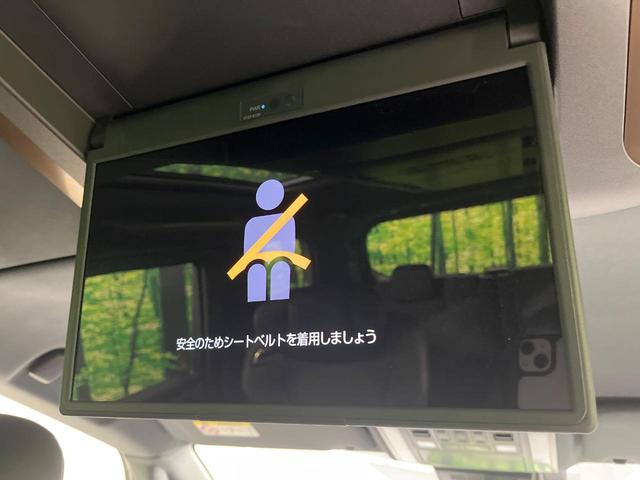 アルファードハイブリッド Z 禁煙車 ムーンルーフ 後席モニター 純正14型ナビ 全周囲カメラ ユニバーサルサイドステップ トヨタチームメイト デジタルインナーミラー シートベンチレーション 両側電動ドア 電動リアゲート ETC(3枚目)