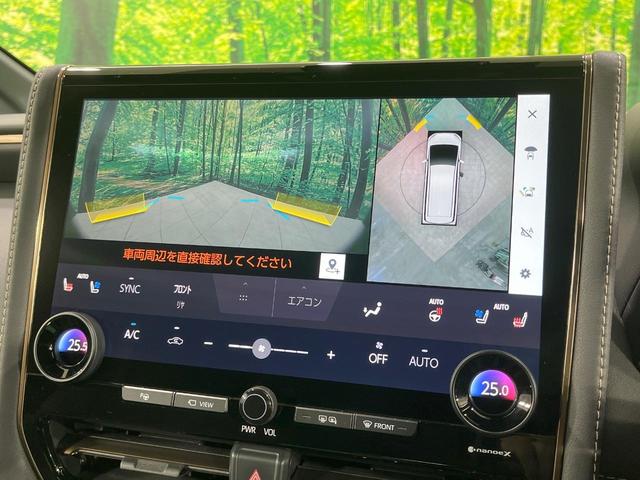 アルファードハイブリッド Z 禁煙車 ムーンルーフ 後席モニター 純正14型ナビ 全周囲カメラ ユニバーサルサイドステップ トヨタチームメイト デジタルインナーミラー シートベンチレーション 両側電動ドア 電動リアゲート ETC(5枚目)