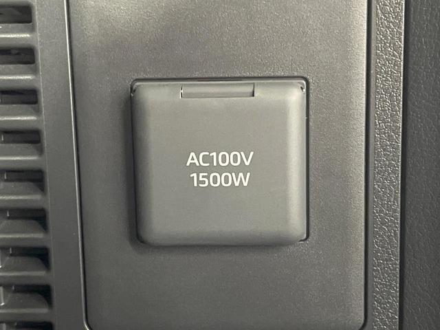 アルファードハイブリッド Z 禁煙車 ムーンルーフ 後席モニター 純正14型ナビ 全周囲カメラ ユニバーサルサイドステップ トヨタチームメイト デジタルインナーミラー シートベンチレーション 両側電動ドア 電動リアゲート ETC(47枚目)