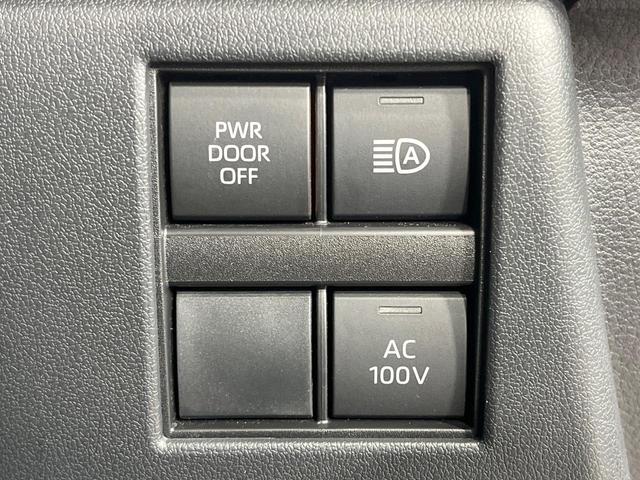 アルファードハイブリッド Z 禁煙車 ムーンルーフ 後席モニター 純正14型ナビ 全周囲カメラ ユニバーサルサイドステップ トヨタチームメイト デジタルインナーミラー シートベンチレーション 両側電動ドア 電動リアゲート ETC(52枚目)