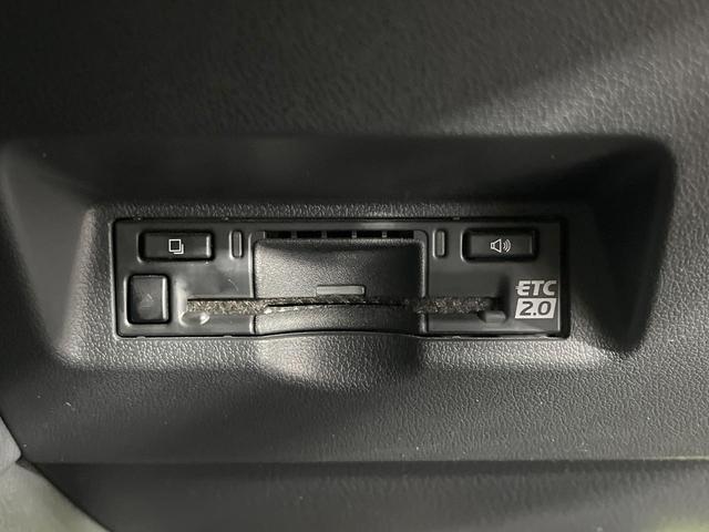 アルファードハイブリッド Z 禁煙車 ムーンルーフ 後席モニター 純正14型ナビ 全周囲カメラ ユニバーサルサイドステップ トヨタチームメイト デジタルインナーミラー シートベンチレーション 両側電動ドア 電動リアゲート ETC(53枚目)