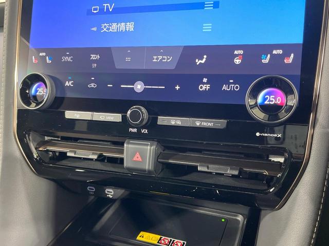 アルファードハイブリッド Z 禁煙車 ムーンルーフ 後席モニター 純正14型ナビ 全周囲カメラ ユニバーサルサイドステップ トヨタチームメイト デジタルインナーミラー シートベンチレーション 両側電動ドア 電動リアゲート ETC(59枚目)