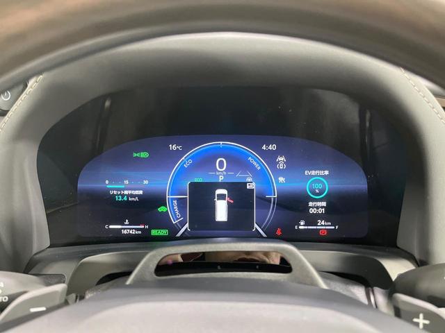 アルファードハイブリッド Z 禁煙車 ムーンルーフ 後席モニター 純正14型ナビ 全周囲カメラ ユニバーサルサイドステップ トヨタチームメイト デジタルインナーミラー シートベンチレーション 両側電動ドア 電動リアゲート ETC(64枚目)