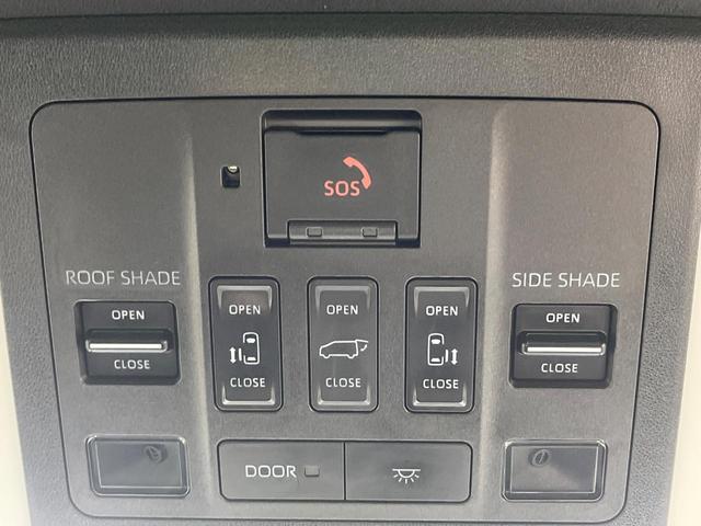 アルファードハイブリッド Z 禁煙車 ムーンルーフ 後席モニター 純正14型ナビ 全周囲カメラ ユニバーサルサイドステップ トヨタチームメイト デジタルインナーミラー シートベンチレーション 両側電動ドア 電動リアゲート ETC(69枚目)