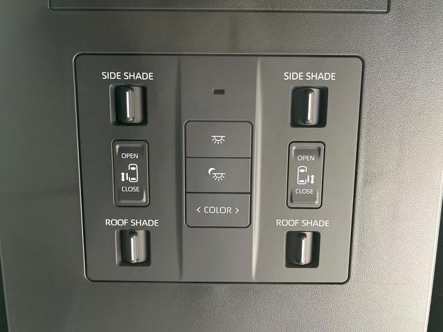 アルファードハイブリッド Z 禁煙車 ムーンルーフ 後席モニター 純正14型ナビ 全周囲カメラ ユニバーサルサイドステップ トヨタチームメイト デジタルインナーミラー シートベンチレーション 両側電動ドア 電動リアゲート ETC(71枚目)