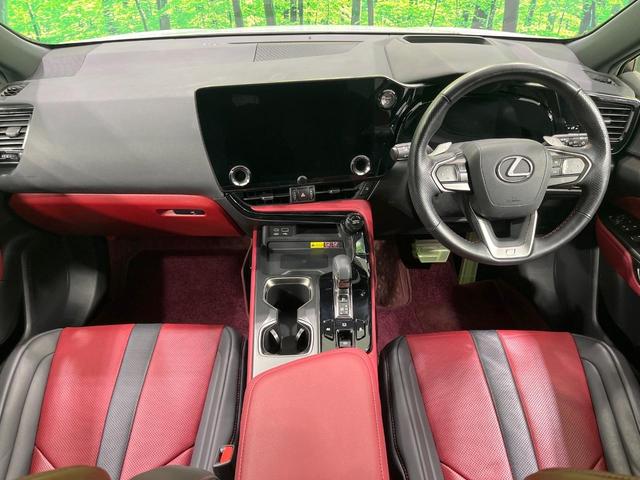NX NX350h Fスポーツ 禁煙車 パノラマルーフ 純正14型ナビ 全周囲カメラ 赤革シート シートベンチレーション ステアリングヒーター ブラインドスポットモニター ヘッドアップディスプレイ 電動リアゲート(2枚目)