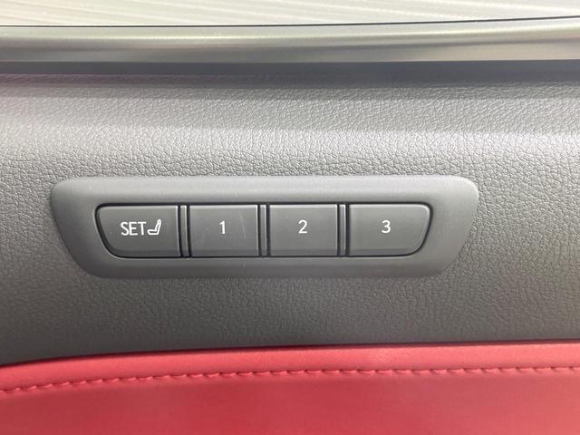 NX NX350h Fスポーツ 禁煙車 パノラマルーフ 純正14型ナビ 全周囲カメラ 赤革シート シートベンチレーション ステアリングヒーター ブラインドスポットモニター ヘッドアップディスプレイ 電動リアゲート(6枚目)