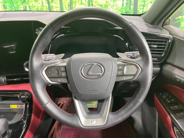 NX NX350h Fスポーツ 禁煙車 パノラマルーフ 純正14型ナビ 全周囲カメラ 赤革シート シートベンチレーション ステアリングヒーター ブラインドスポットモニター ヘッドアップディスプレイ 電動リアゲート(8枚目)