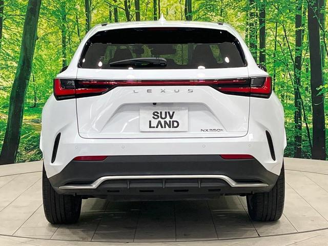 NX NX350h Fスポーツ 禁煙車 パノラマルーフ 純正14型ナビ 全周囲カメラ 赤革シート シートベンチレーション ステアリングヒーター ブラインドスポットモニター ヘッドアップディスプレイ 電動リアゲート(17枚目)