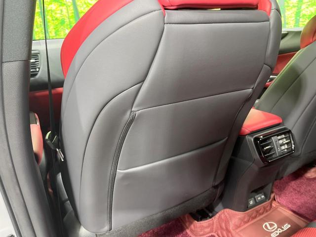 NX NX350h Fスポーツ 禁煙車 パノラマルーフ 純正14型ナビ 全周囲カメラ 赤革シート シートベンチレーション ステアリングヒーター ブラインドスポットモニター ヘッドアップディスプレイ 電動リアゲート(33枚目)