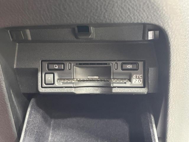 NX NX350h Fスポーツ 禁煙車 パノラマルーフ 純正14型ナビ 全周囲カメラ 赤革シート シートベンチレーション ステアリングヒーター ブラインドスポットモニター ヘッドアップディスプレイ 電動リアゲート(44枚目)