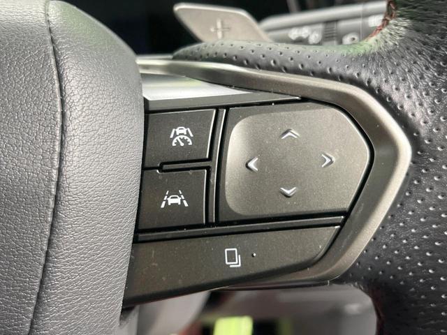 NX NX350h Fスポーツ 禁煙車 パノラマルーフ 純正14型ナビ 全周囲カメラ 赤革シート シートベンチレーション ステアリングヒーター ブラインドスポットモニター ヘッドアップディスプレイ 電動リアゲート(46枚目)