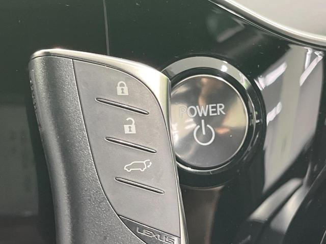 NX NX350h Fスポーツ 禁煙車 パノラマルーフ 純正14型ナビ 全周囲カメラ 赤革シート シートベンチレーション ステアリングヒーター ブラインドスポットモニター ヘッドアップディスプレイ 電動リアゲート(51枚目)