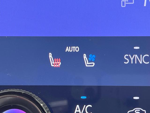 NX NX350h Fスポーツ 禁煙車 パノラマルーフ 純正14型ナビ 全周囲カメラ 赤革シート シートベンチレーション ステアリングヒーター ブラインドスポットモニター ヘッドアップディスプレイ 電動リアゲート(56枚目)