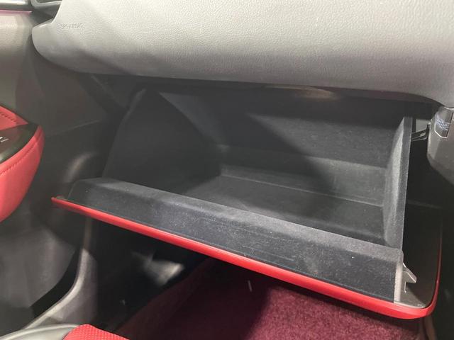 NX NX350h Fスポーツ 禁煙車 パノラマルーフ 純正14型ナビ 全周囲カメラ 赤革シート シートベンチレーション ステアリングヒーター ブラインドスポットモニター ヘッドアップディスプレイ 電動リアゲート(61枚目)