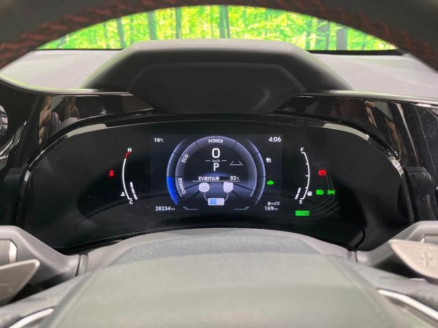 NX NX350h Fスポーツ 禁煙車 パノラマルーフ 純正14型ナビ 全周囲カメラ 赤革シート シートベンチレーション ステアリングヒーター ブラインドスポットモニター ヘッドアップディスプレイ 電動リアゲート(62枚目)