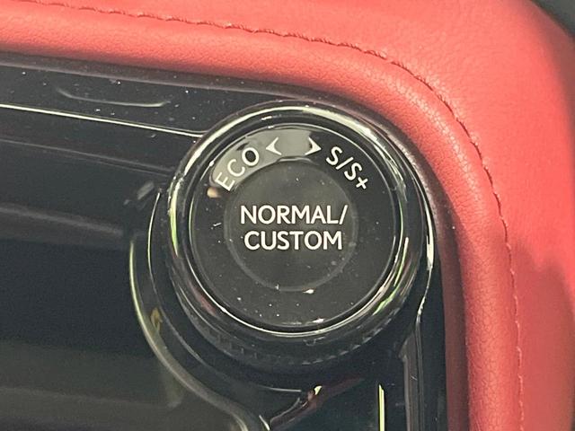 NX NX350h Fスポーツ 禁煙車 パノラマルーフ 純正14型ナビ 全周囲カメラ 赤革シート シートベンチレーション ステアリングヒーター ブラインドスポットモニター ヘッドアップディスプレイ 電動リアゲート(66枚目)