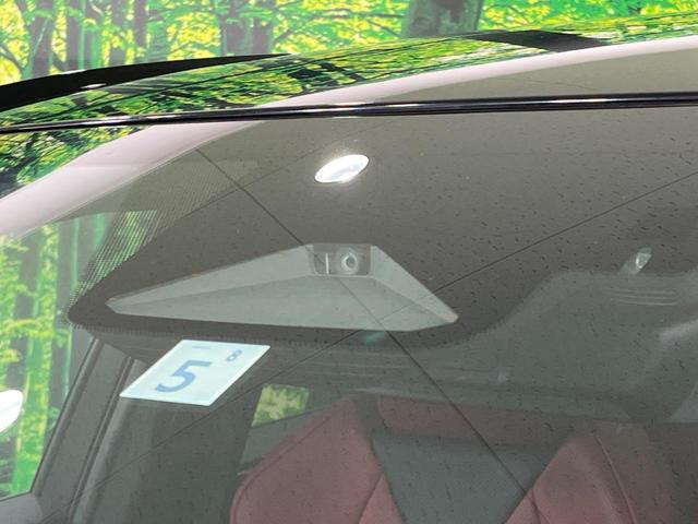 NX NX350h Fスポーツ 禁煙車 パノラマルーフ 純正14型ナビ 全周囲カメラ 赤革シート シートベンチレーション ステアリングヒーター ブラインドスポットモニター ヘッドアップディスプレイ 電動リアゲート(70枚目)